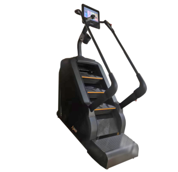 Simulteur d'escalier SC PRO 20711 DKN chez Sportfabric